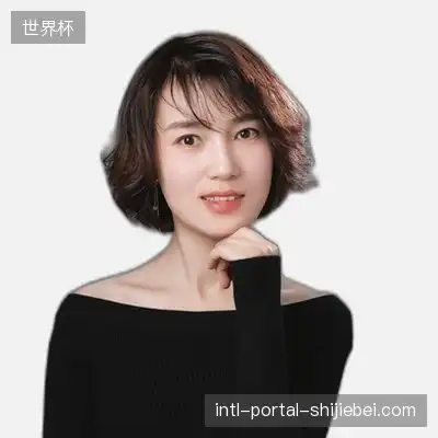 方文明